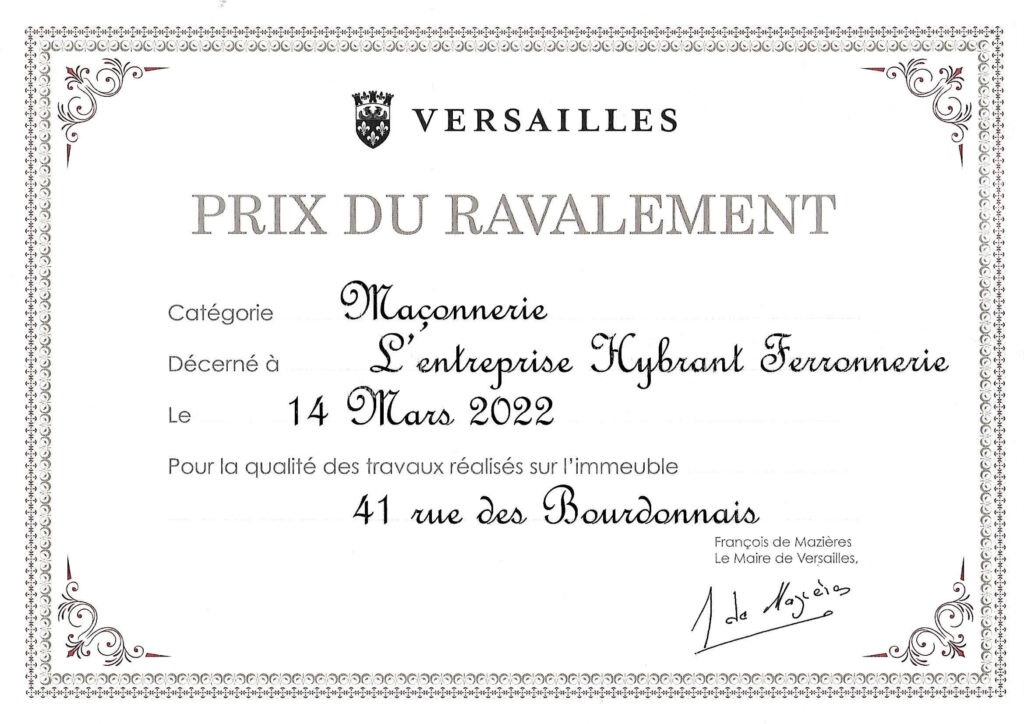 Prix de Versailles 2022, Atelier Hybrant